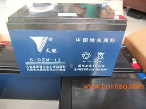 正品超威 天能電池電動(dòng)車蓄電池電瓶車,正品超威 天能電池電動(dòng)車蓄電池電瓶車生產(chǎn)廠家,正品超威 天能電池電動(dòng)車蓄電池電瓶車價(jià)格