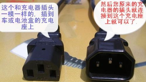 一天見(jiàn)效 超高銷量 金霸王48v電動(dòng)車電瓶修復(fù)器