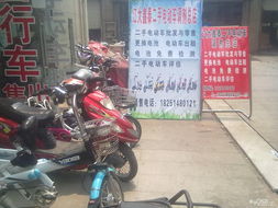 江大總店鑫泰二手電動(dòng) 450元購(gòu)48V精品二手電動(dòng)車，電瓶質(zhì)保一年