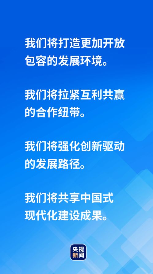 時(shí)政微觀察丨服務(wù)開(kāi)放 共享成果 公共資源交易運(yùn)行技術(shù)服務(wù)